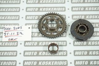 ΚΟΜΠΛΕΡ ΜΙΖΑΣ -> SUZUKI GSX-R  600  750 1000 , 2000-2003 / MOTO PARTS KOSKERIDIS 