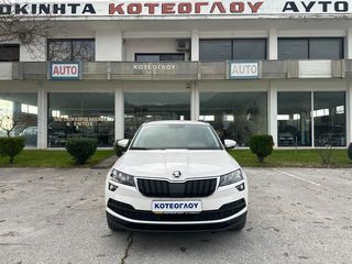 Skoda Karoq 2019 1.6 TDi Ambition 116hp-thumb-14