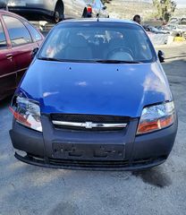 CHEVROLET AVEO 1.2CC 2006   Κινητήρες - Μοτέρ  Σασμάν και μετάδοση  Κιβώτια ταχυτήτων  ΚΩΔ.B12S1