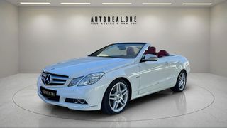 Mercedes-Benz E 200 2010 AUTO - CABRIO - FULL EXTRA - ΓΡΑΜΜΑΤΙΑ ΜΕΤΑΞΥ ΜΑΣ