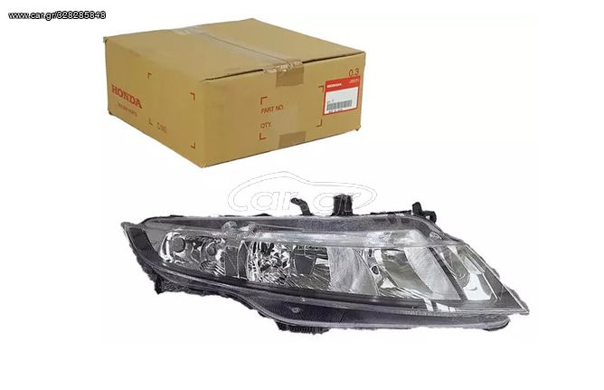 HONDA CIVIC 2006-2011  3 ΠΟΡΤΟ 5ΠΟΡΤΟ ΦΑΝΑΡΙ ΕΜΠΡΟΣ ΔΕΞΙ ΑΛΟΓΩΝΟΥ ΓΝΗΣΙΟ HONDA 33151SMGE01 33151-SMG-E01