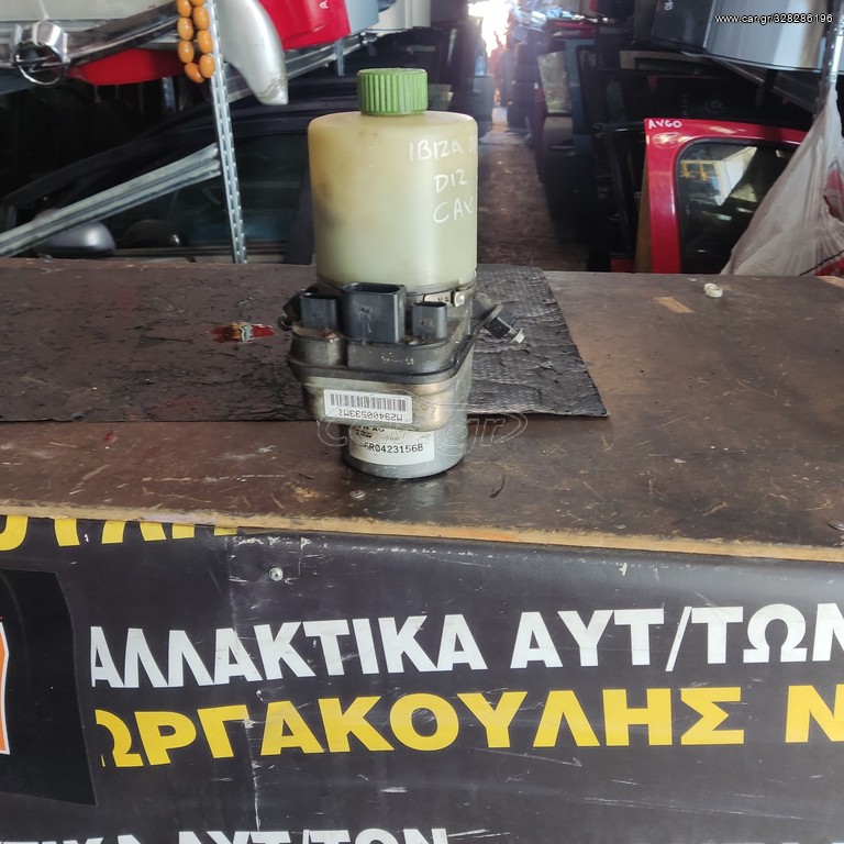 ΗΛΕΚΤΡΟ ΥΔΡΑΥΛΙΚΉ ΑΝΤΛΊΑ ΤΙΜΟΝΙΟΎ SEAT IBIZA TRW   08-12                   