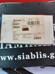 NOX SENSOR 2294291 SCANIA ΑΙΣΘΗΤΗΡΑΣ ΚΑΥΣΑΕΡΙΩΝ L,P,G,R,S TRUCKS SERIES 2003-2022-thumb-1