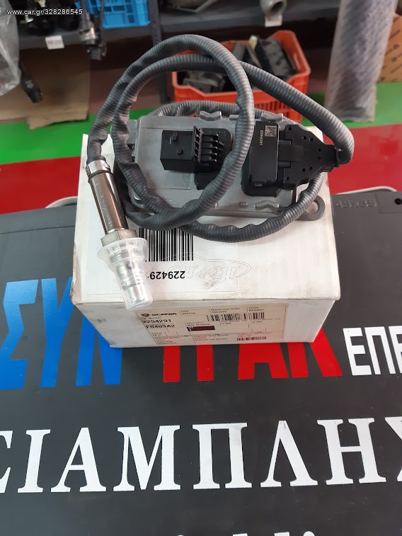 NOX SENSOR 2294291 SCANIA ΑΙΣΘΗΤΗΡΑΣ ΚΑΥΣΑΕΡΙΩΝ L,P,G,R,S TRUCKS SERIES 2003-2022