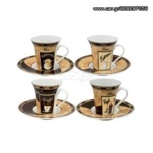 (ΣΕΤ 4)ΠΙΑΤΑΚΙ & ΦΛΥΤΖΑΝΙ ESPRESSO 90ML CAPITAL 