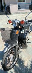 Honda Super Cub 1981 50 DELUXE-thumb-5