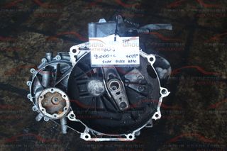 VW CADDY III 2000CC 70HP 04-10 (BDJ)