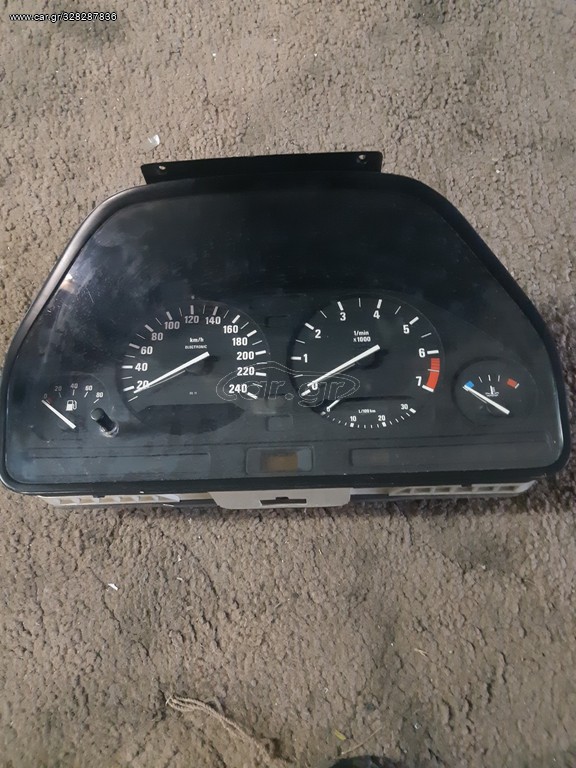 Καντραν bmw e34 518
