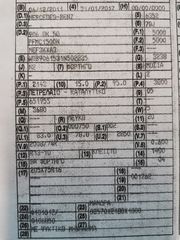 Ψυγείο Mercedes-Benz 2011 516-thumb-14