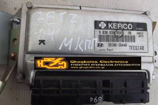 ΕΓΚΕΦΑΛΟΣ HYUNDAI - KIA ACCENT GETZ 1.4i BOSCH KEFICO  9030930894F 39106-26440 39101-26440 ΞΕΚΛΕΙΔΩΤΟΣ ΑΡΙΣΤΟΣ - ΕΓΓΥΗΣΗ !!