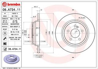 Σετ δισκόπλακες πίσω BREMBO 08A73411