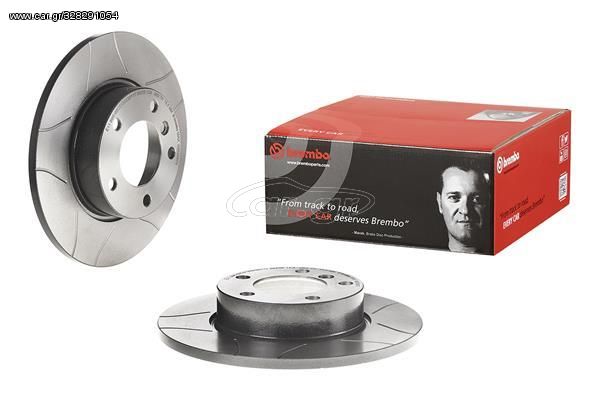 Σετ δισκόπλακες εμπρός BREMBO 08535975