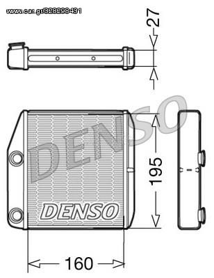 Ψυγείο καλοριφέρ DENSO DRR09075