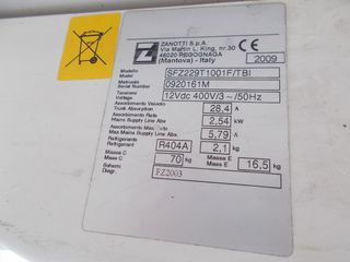 Ψυγείο Mitsubishi 2009 Canter/fuso-thumb-13