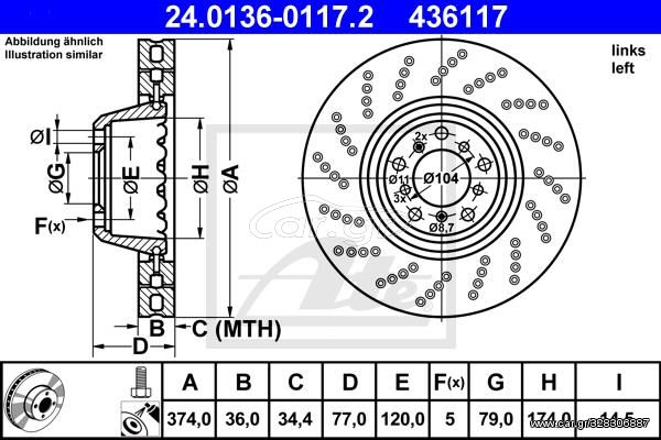 Σετ δισκόπλακες εμπρός ATE 24013601172