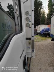 Ψυγείο MAN 2008 TGL 12.210  10.220 12.250  ψυγειο 3 θερμοκρα-thumb-8