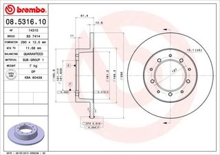 Σετ δισκόπλακες πίσω BREMBO 08531610