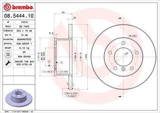 Σετ δισκόπλακες εμπρός BREMBO 08544410