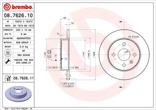 Σετ δισκόπλακες πίσω BREMBO 08762611