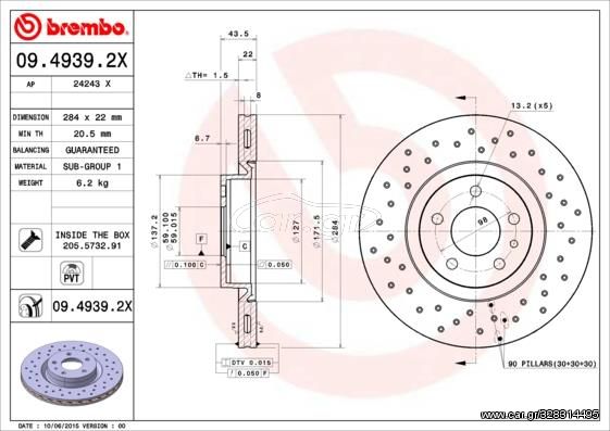 Σετ δισκόπλακες εμπρός BREMBO 0949392X