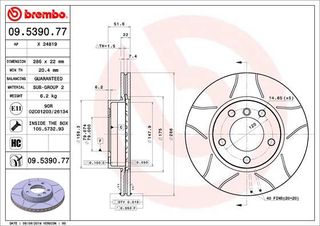 Σετ δισκόπλακες εμπρός BREMBO 09539077