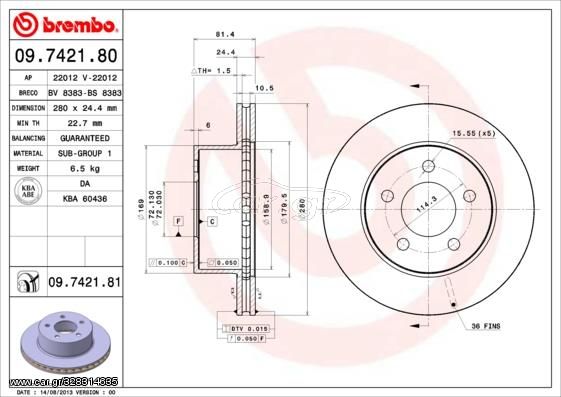 Σετ δισκόπλακες εμπρός BREMBO 09742181