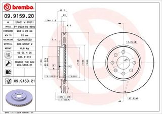 Σετ δισκόπλακες εμπρός BREMBO 09915920