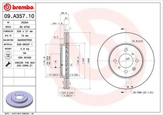 Σετ δισκόπλακες εμπρός BREMBO 09A35710