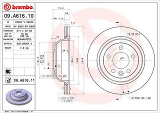 Σετ δισκόπλακες πίσω BREMBO 09A61610