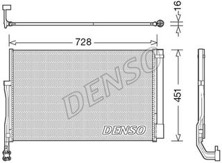 Συμπυκνωτής AC DENSO DCN02007