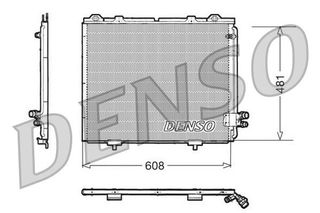 Συμπυκνωτής AC DENSO DCN17017