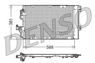 Συμπυκνωτής AC DENSO DCN20010