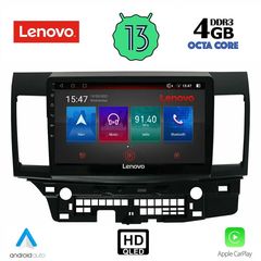 LENOVO SSX 9434_CPA (10inc) MULTIMEDIA TABLET OEM MITSUBISHI LANCER  mod. 2008>