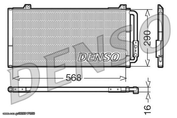 Συμπυκνωτής AC DENSO DCN24001