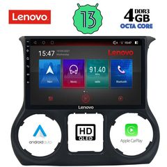 LENOVO SSX 9295_CPA (10inc) MULTIMEDIA TABLET OEM JEEP WRANGLER  mod. 2011-2017