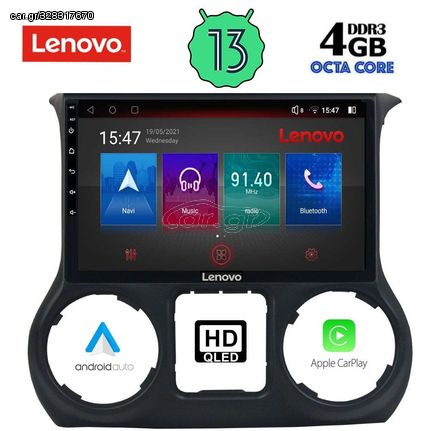 LENOVO SSX 9295_CPA (10inc) MULTIMEDIA TABLET OEM JEEP WRANGLER  mod. 2011-2017