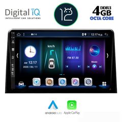 DIGITAL IQ BXE 6082_CPA (10inc) MULTIMEDIA TABLET OEM CITROEN BERLINGO – OPEL COMBO – PEUGEOT PARTNER – TOYOTA PROACE mo. 2018>