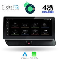 DIGITAL IQ TOP 14930_CPA (10.25inc) MULTIMEDIA OEM AUDI Q5 mod. 2008-2018