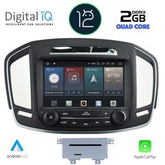 DIGITAL IQ X423_GPS (8'' DVD) MULTIMEDIA OEM OPEL INSIGNIA  mod. 2013>