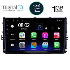 DIGITAL IQ RTA 1758_GPS (9inc) MULTIMEDIA TABLET OEM VW POLO – TROC – TCROSS mod. 2017>