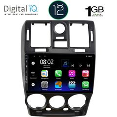 DIGITAL IQ RTA 1222_CPA (9inc) MULTIMEDIA TABLET OEM HYUNDAI GETZ mod. 2002-2011