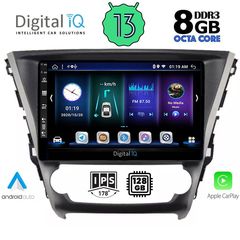 DIGITAL IQ BXD 8706_CPA (10inc) MULTIMEDIA TABLET OEM TOYOTA AVENSIS mod. 2016>