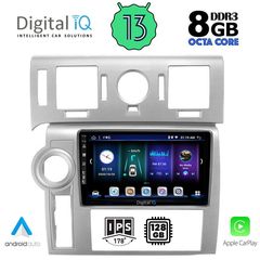 DIGITAL IQ BXD 8216_CPA (9inc) MULTIMEDIA TABLET OEM HUMMER H2 mod. 2008-2009