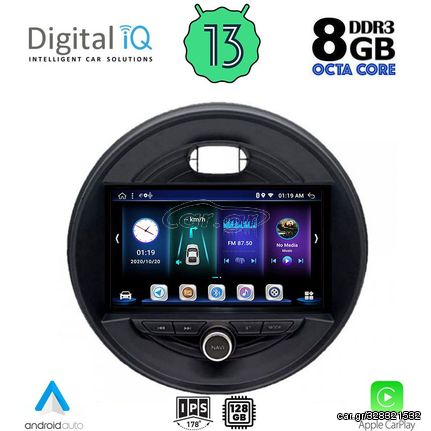 DIGITAL IQ BXD 8066_CPA (9inc) MULTIMEDIA TABLET OEM MINI COOPER (F55-56-F57) mod. 2015> CLUBMAN (F54) mod. 2015> ROADSTER (F59) mod. 2014> COUNTRYMAN (F60) mod. 2016>