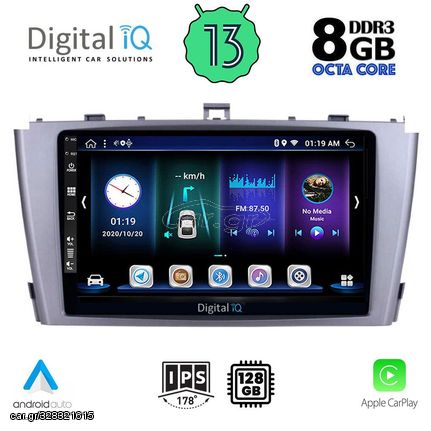 DIGITAL IQ BXD 8704_CPA (9inc) MULTIMEDIA TABLET OEM TOYOTA AVENSIS (T25) mod. 2003-2009