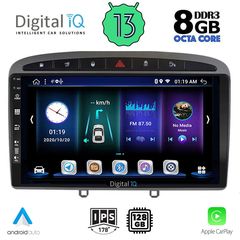 DIGITAL IQ BXD 8513_CPA (9inc) MULTIMEDIA TABLET OEM PEUGEOT 308 mod. 2007-2012