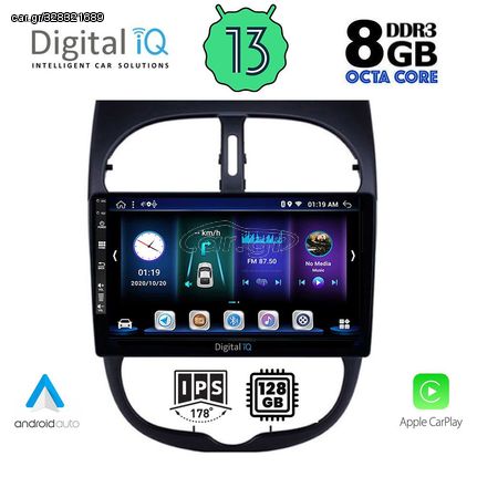 DIGITAL IQ BXD 8506_CPA (9inc) MULTIMEDIA TABLET OEM PEUGEOT 206 mod. 1998-2006