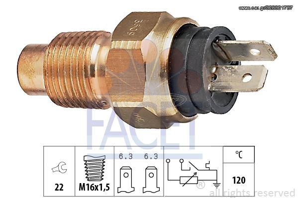 Αισθητήρες συστήματος τροφοδοσίας FACET 73509