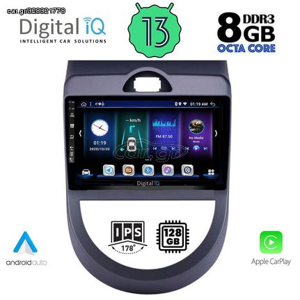 DIGITAL IQ BXD 8320_CPA (9inc) MULTIMEDIA TABLET OEM KIA SOUL mod. 2008-2013