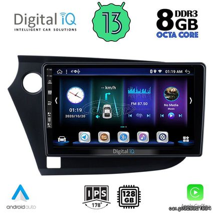 DIGITAL IQ BXD 8205_CPA (9inc) MULTIMEDIA TABLET OEM HONDA INSIGHT mod. 2009-2014